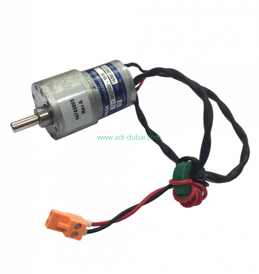 Spare part 94743003 MOTOR ASSY,CLEANING,FOR SERVICE from online store ADI-Dubai.com